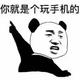 做好自己641 · 昂科威S车主·车龄3年头像