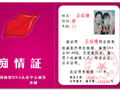 自在星辰Zo头像