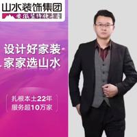 厚德载物94548头像