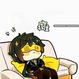 天成5652头像