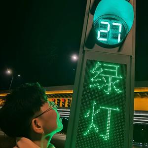 小太阳今天不上班头像