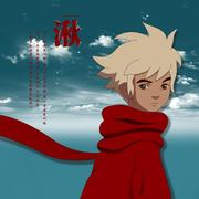 完颜悦聪的个人资料头像