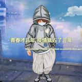 坦荡潇洒天空头像