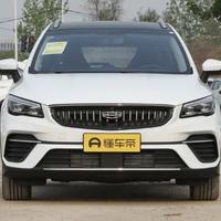 顺其自然1974039头像