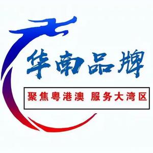 人民小酒清酱文化体验馆头像