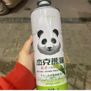 沪漂小鄭头像