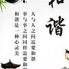 懒羊头像