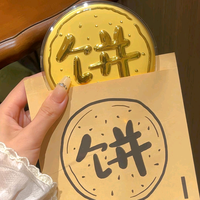 沉着旭日vur头像