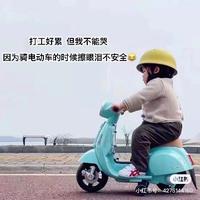 俺是农民滴头像