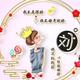 憨货4z9y头像