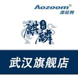 YOUZIJIECHEDENG头像