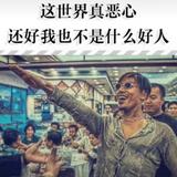 ๓不渡暮念581头像