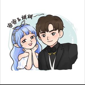 睿睿超爱钱-原名忘崽夫妇