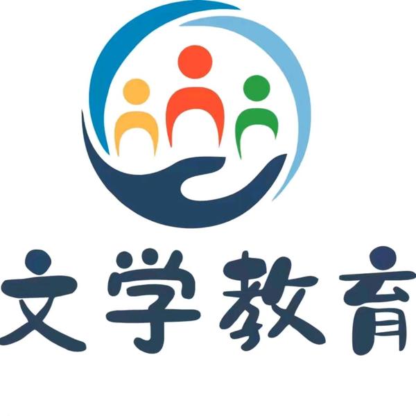 文学教育V机械行业头像