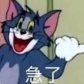小咕咕6头像