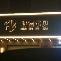 缺一张回火星的票头像