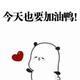 唐辽A · 奥迪Q5L车主·车龄4年头像