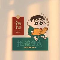 情理526头像