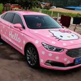 用户4350540700045头像