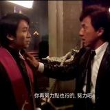 玩腻头像