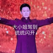 吾必取之的个人资料头像