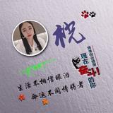 用户4311549414875头像