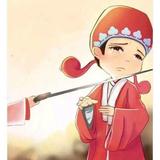 孤独人生2603头像