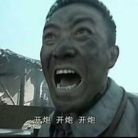哦豁4856头像