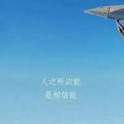 无糖_可乐的个人资料头像