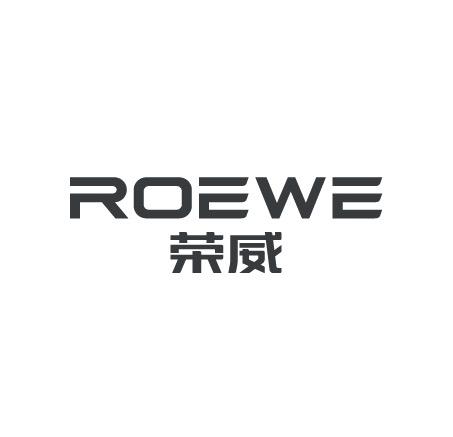 上汽荣威绍兴袍江荣新店头像
