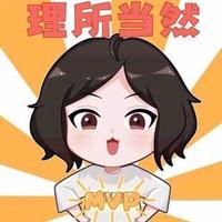 潮哥爱嘉嘉头像