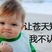 Tony762的个人资料头像