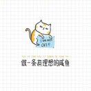 顺飞的个人资料头像