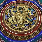 夜空无名星头像