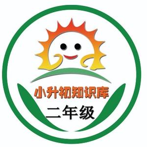 a张老师头像