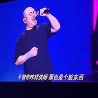 无情gai溜子头像