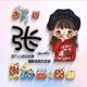 用户9379654415775头像