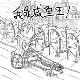 379460头像