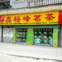 用户4891817266387头像
