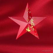 GSJ掘金摸鱼选手的个人资料头像