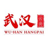 云尚武汉头像