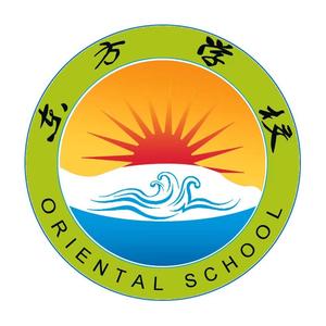 菏泽市牡丹区东方学校头像