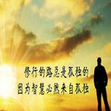 弘昌298头像