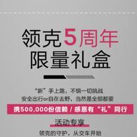 大兔兔果头像