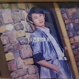 艺钧华彩头像