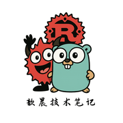 歆晨技术笔记的个人资料头像