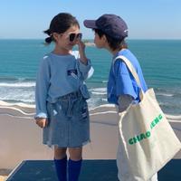 红薯也叫山药蛋头像