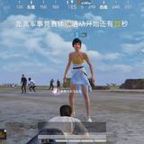 星腾汽车维修头像