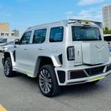 正能量漂流瓶9p8头像