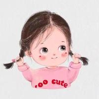 爱生活的虎嘟嘟头像